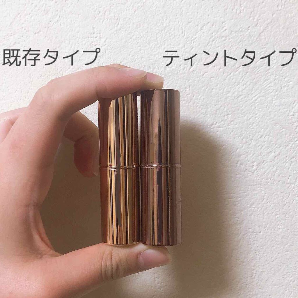 メルティールミナスルージュ（ティントタイプ）/キャンメイク/リップティントを使ったクチコミ（2枚目）