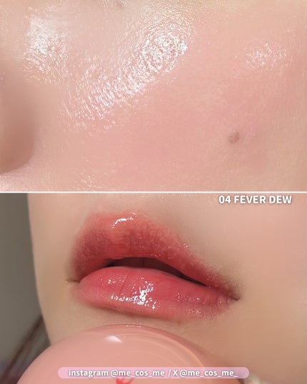 ロウグロウデューイーボール/hince/リップバームを使ったクチコミ(5枚目)