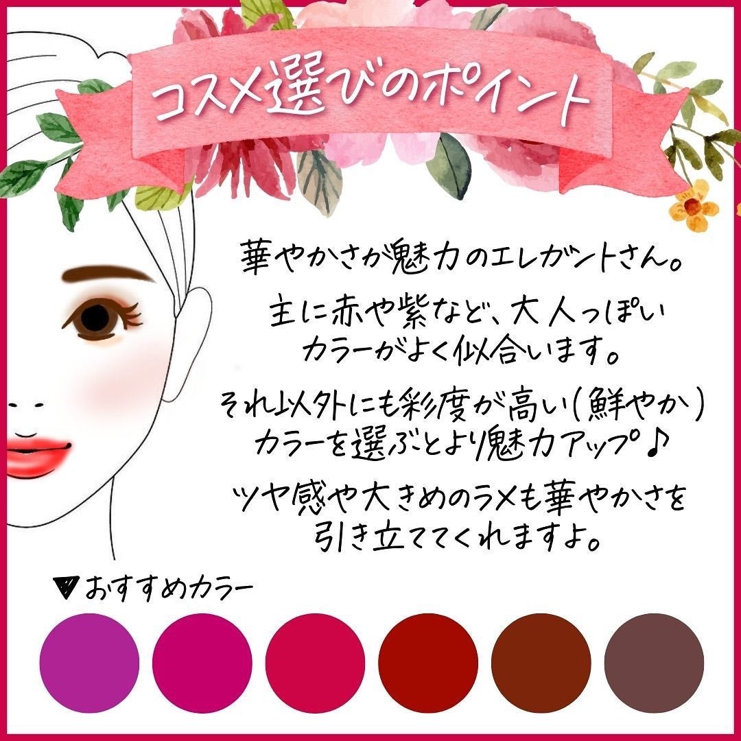 ã¯ãè±ðžã€ãšãæ¥ããPCã¢ããªã¹ã on LIPS ããšã¬ã¬ã³ãã¿ã€ãã³ã¹ã¡ðâ£â£â£é
åãåŒãåºãã«ã¯â£ã³ã¹ã¡ã®ã«ã©..ãïŒ2æç®ïŒ