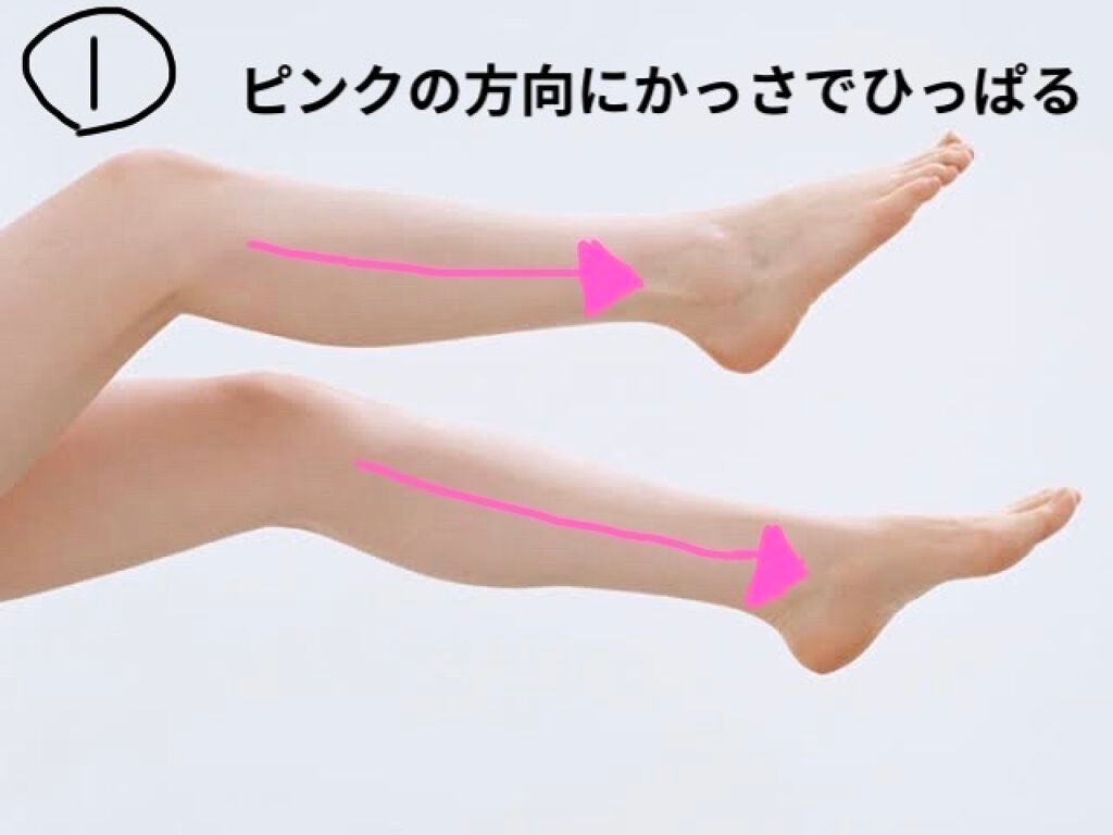 プレミアムボディミルク/ニベア/ボディミルクを使ったクチコミ(2枚目)