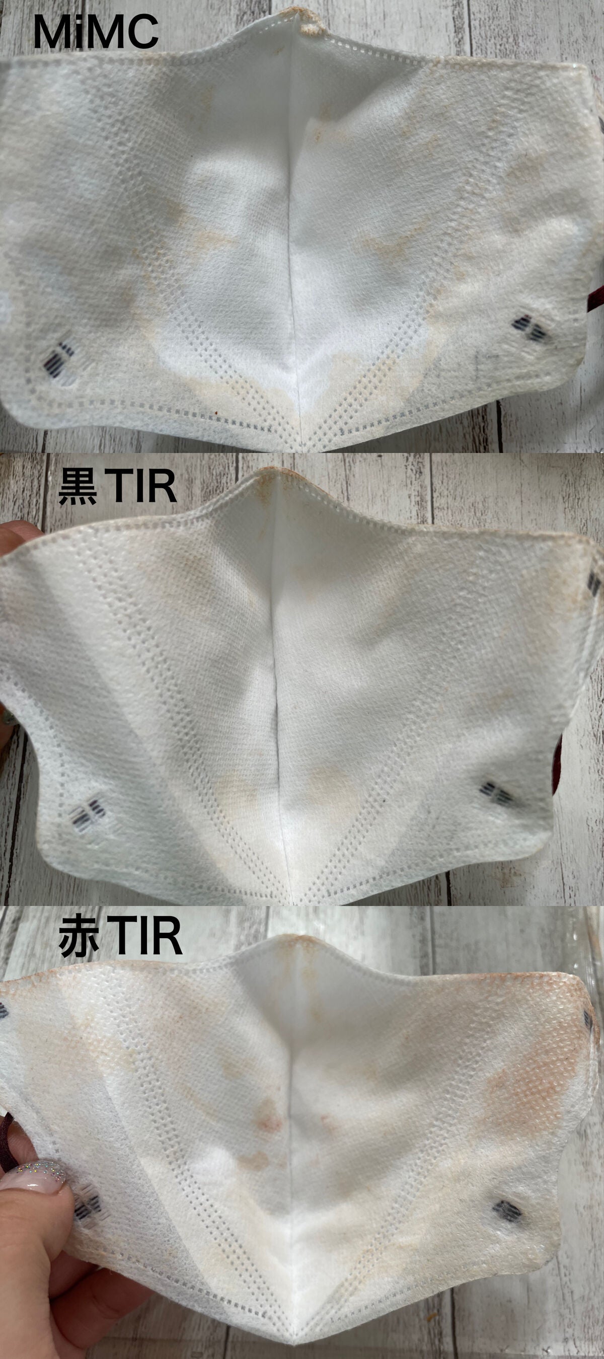 ミネラルリキッドリー ファンデーション SPF22 PA++/MiMC/リキッドファンデーションを使ったクチコミ(10枚目)