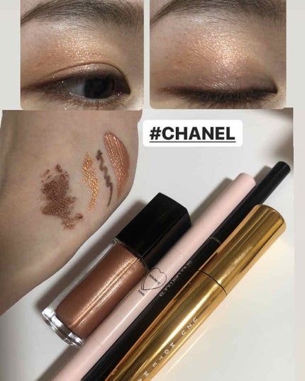 ラスティング ソフト ジェル ペンシル N/shu uemura/ジェルアイライナーを使ったクチコミ(1枚目)