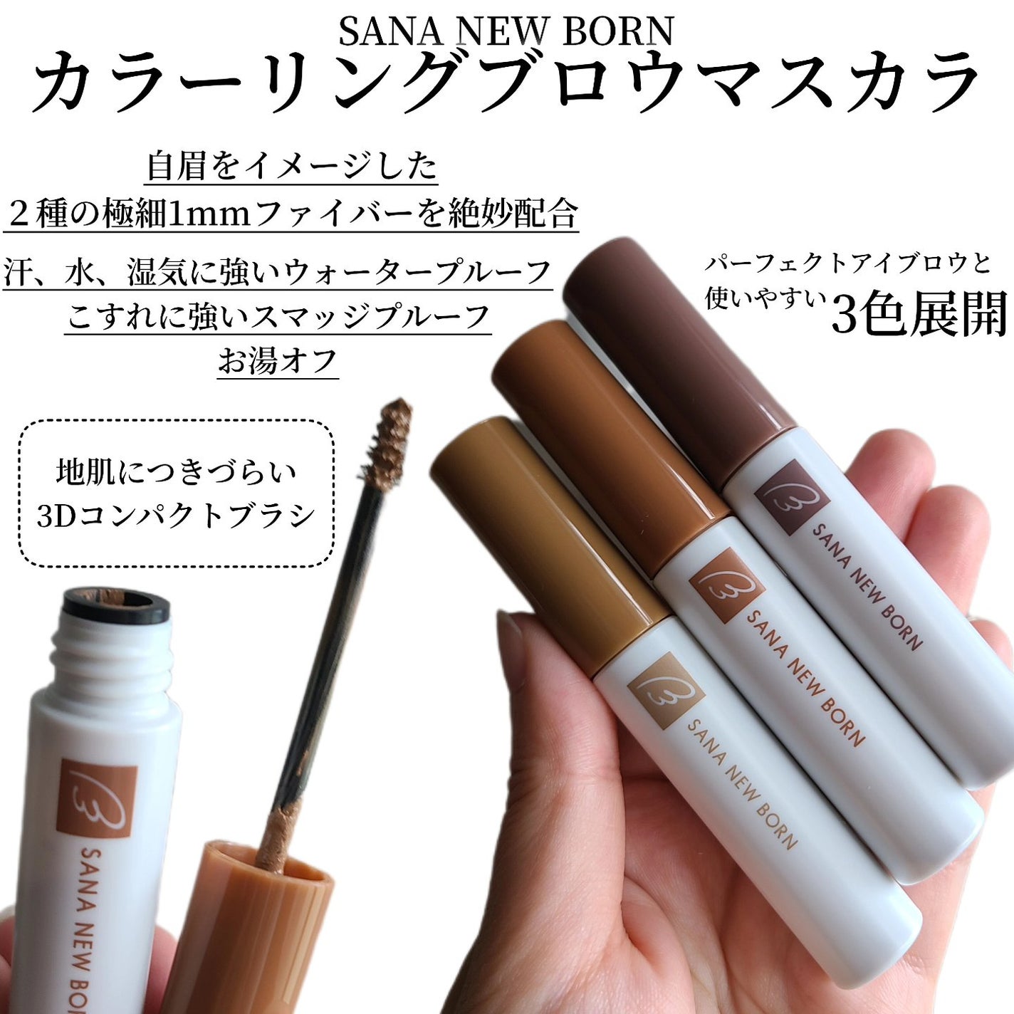 rouge on LIPS 「私の正解アイブロウ☺️⭐️今回ブランドロゴもリニューアルで羽モ..」(4枚目)