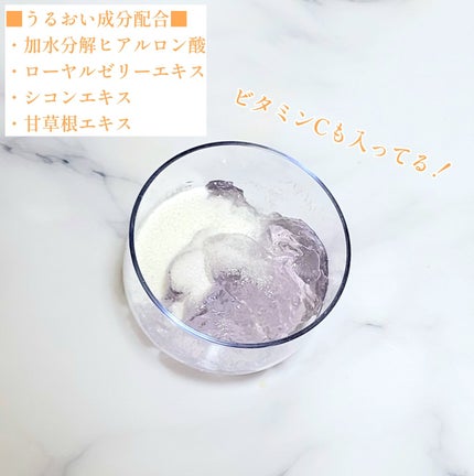 ドクターメディオン スパオキシジェル/ドクターメディオン/洗い流すパック・マスクを使ったクチコミ(4枚目)