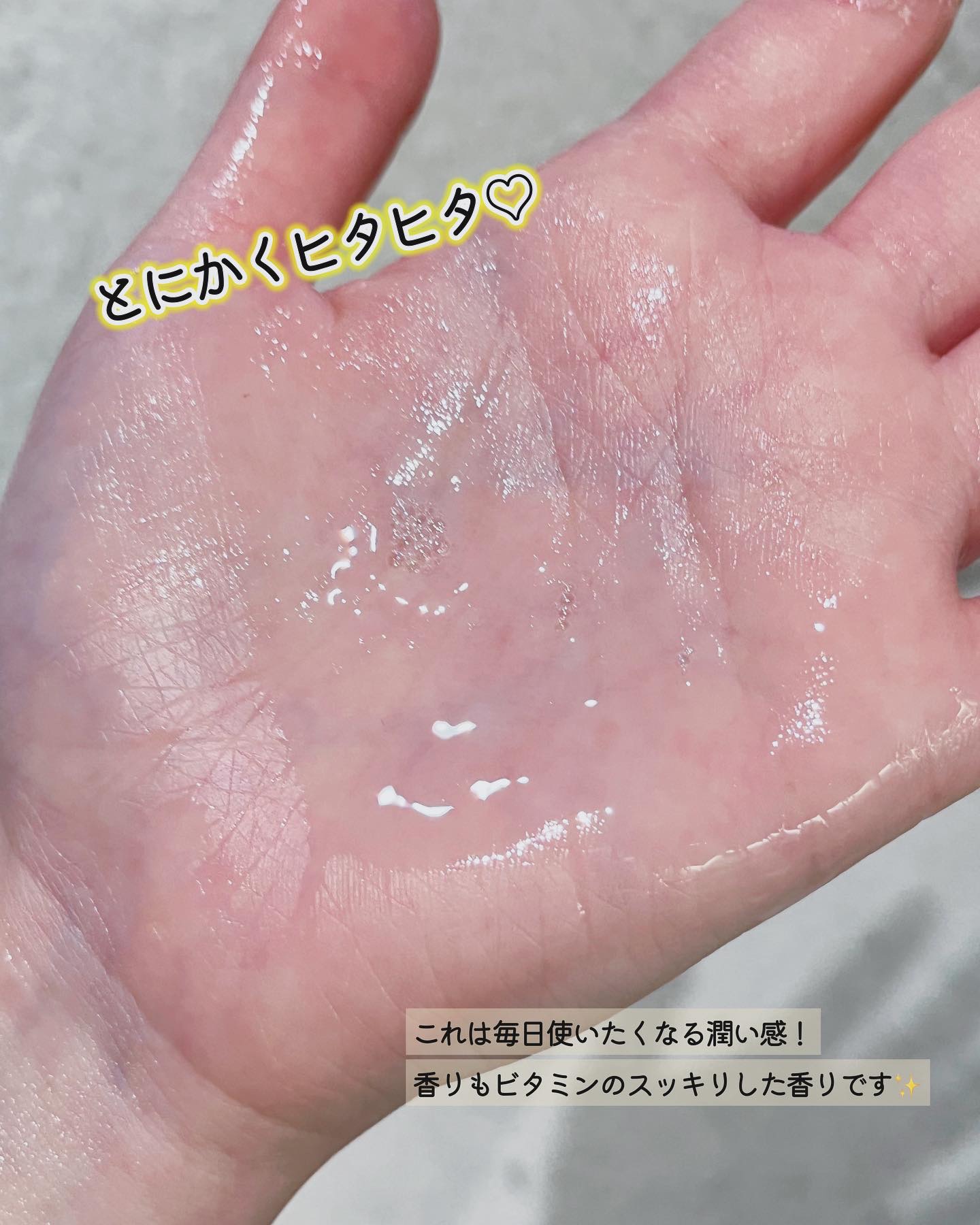 キューブマスク レチノール/ネイチャーリパブリック/シートマスク・パックを使ったクチコミ（2枚目）