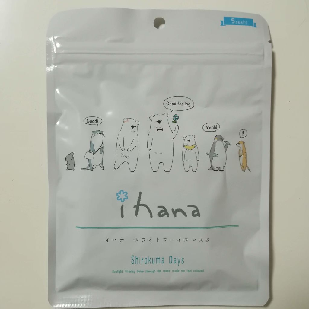 ホワイトフェイスマスク/IHANA/シートマスク・パックを使ったクチコミ（1枚目）