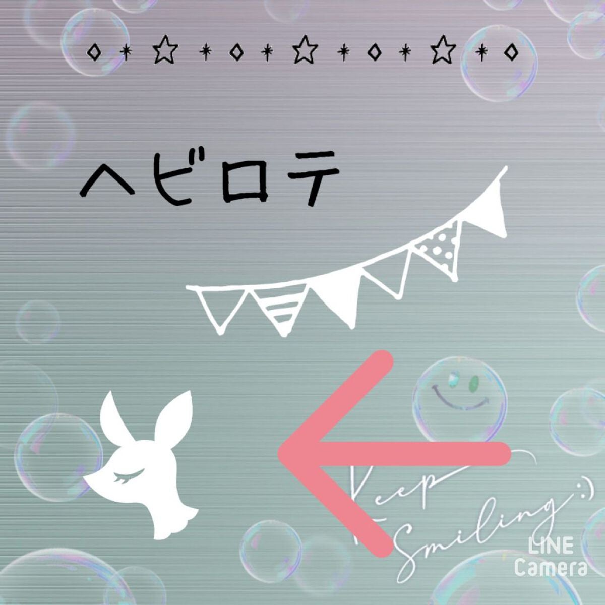 gene TOKYO ネイル/DAISO/マニキュアを使ったクチコミ(1枚目)