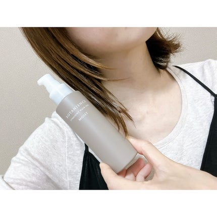 ボタニエンス ストレートヘアオイル モイスト/サンコール/ヘアオイルを使ったクチコミ(4枚目)