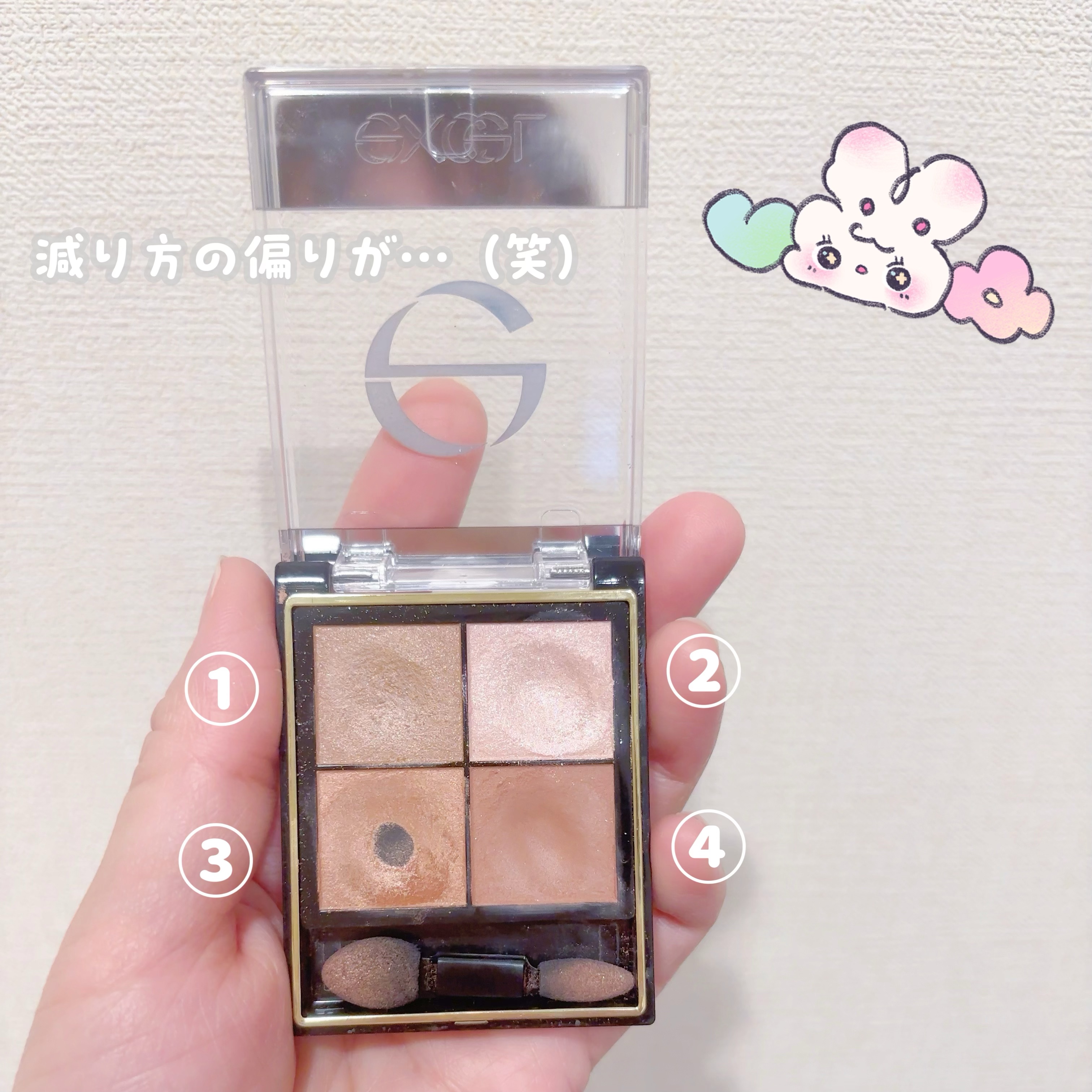 リアルクローズシャドウ/excel/アイシャドウパレットを使ったクチコミ（2枚目）