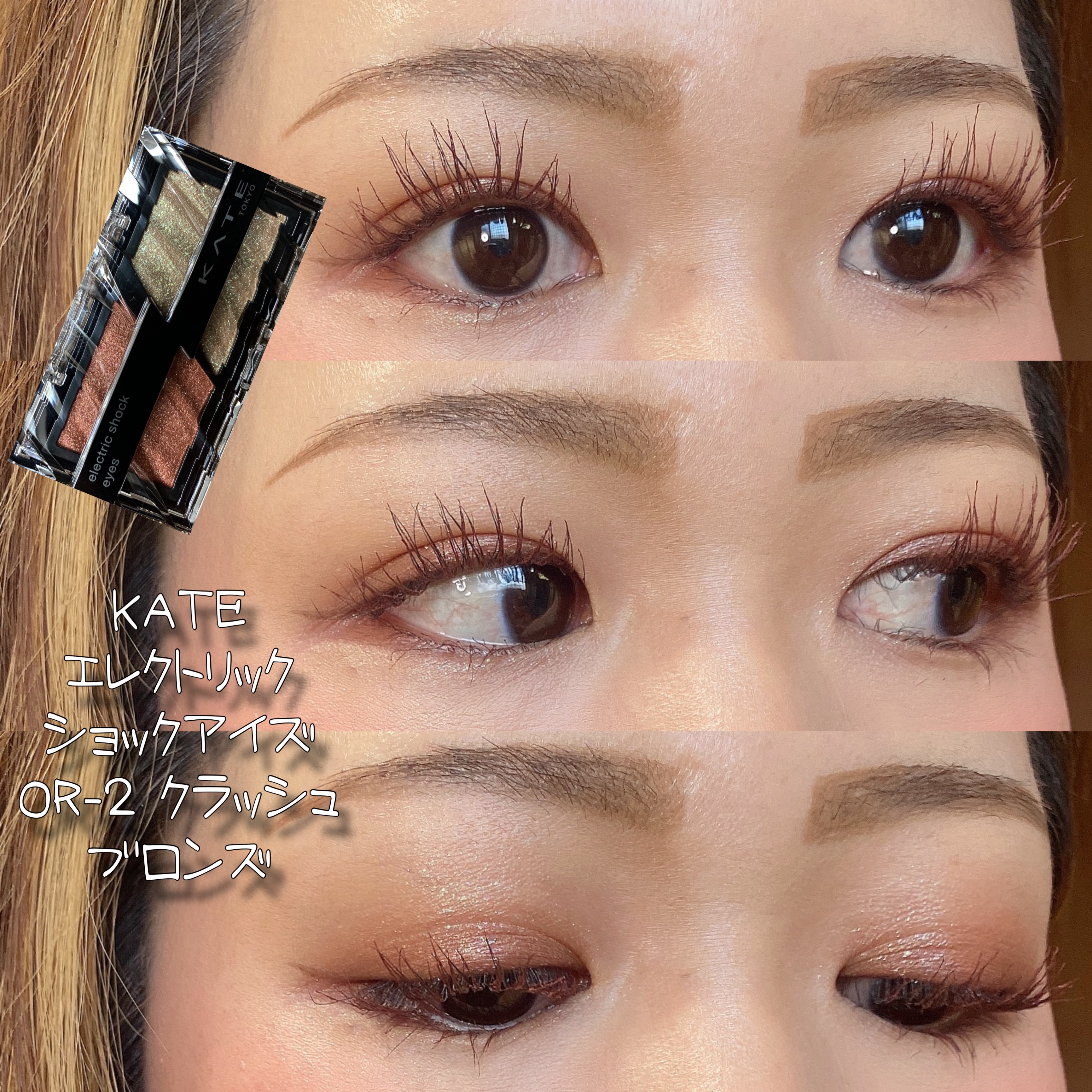 アヴァンセ ジョリ・エ ジョリ・エ リキッドアイライナー アッシュグレー/アヴァンセ/リキッドアイライナーを使ったクチコミ（1枚目）