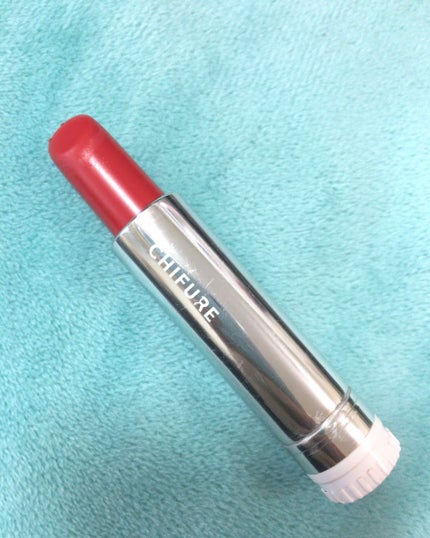 口紅(詰替用)/ちふれ/口紅を使ったクチコミ(1枚目)