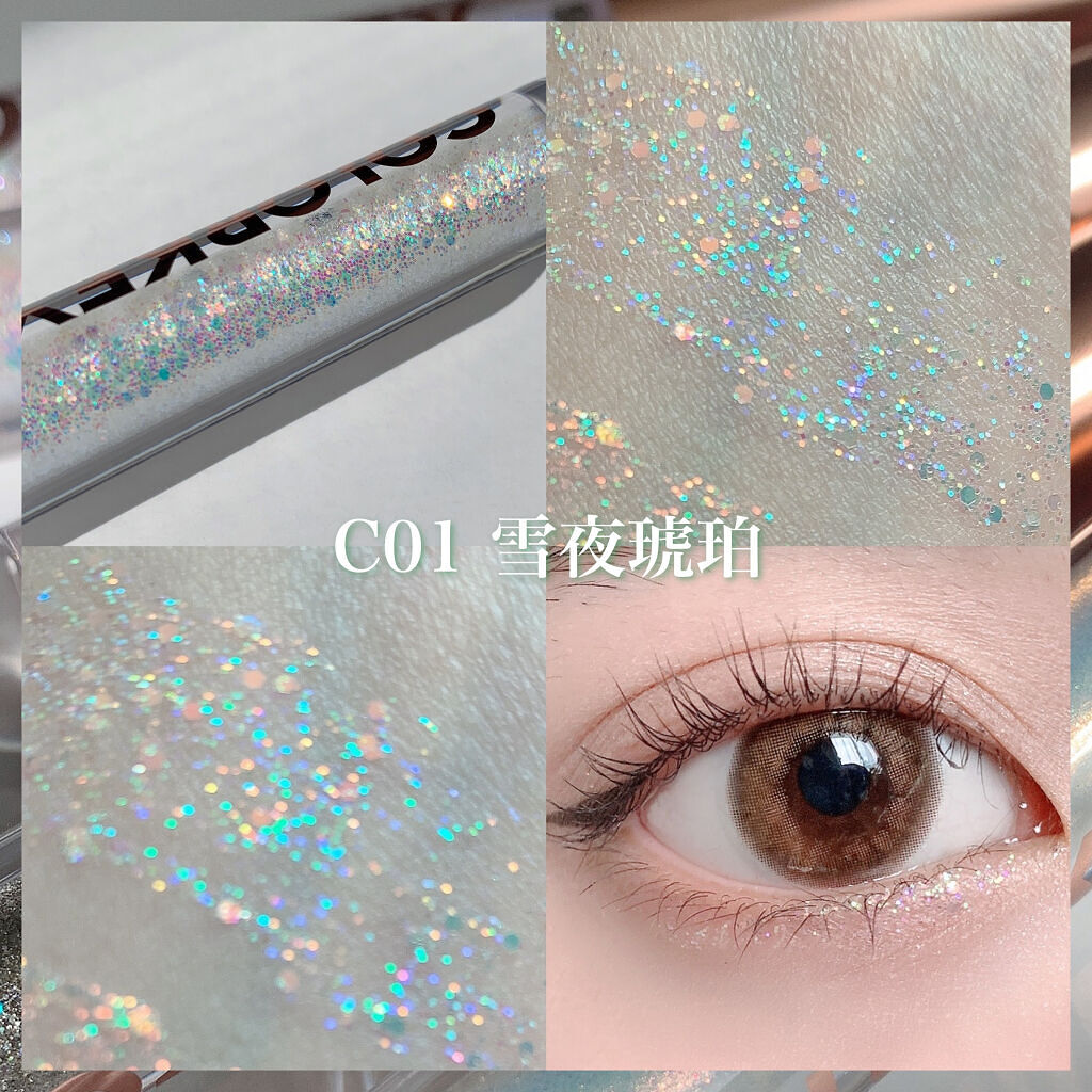 スパークリングギャラクシーリキッドアイシャドウ/COLORKEY/リキッドアイシャドウを使ったクチコミ（3枚目）