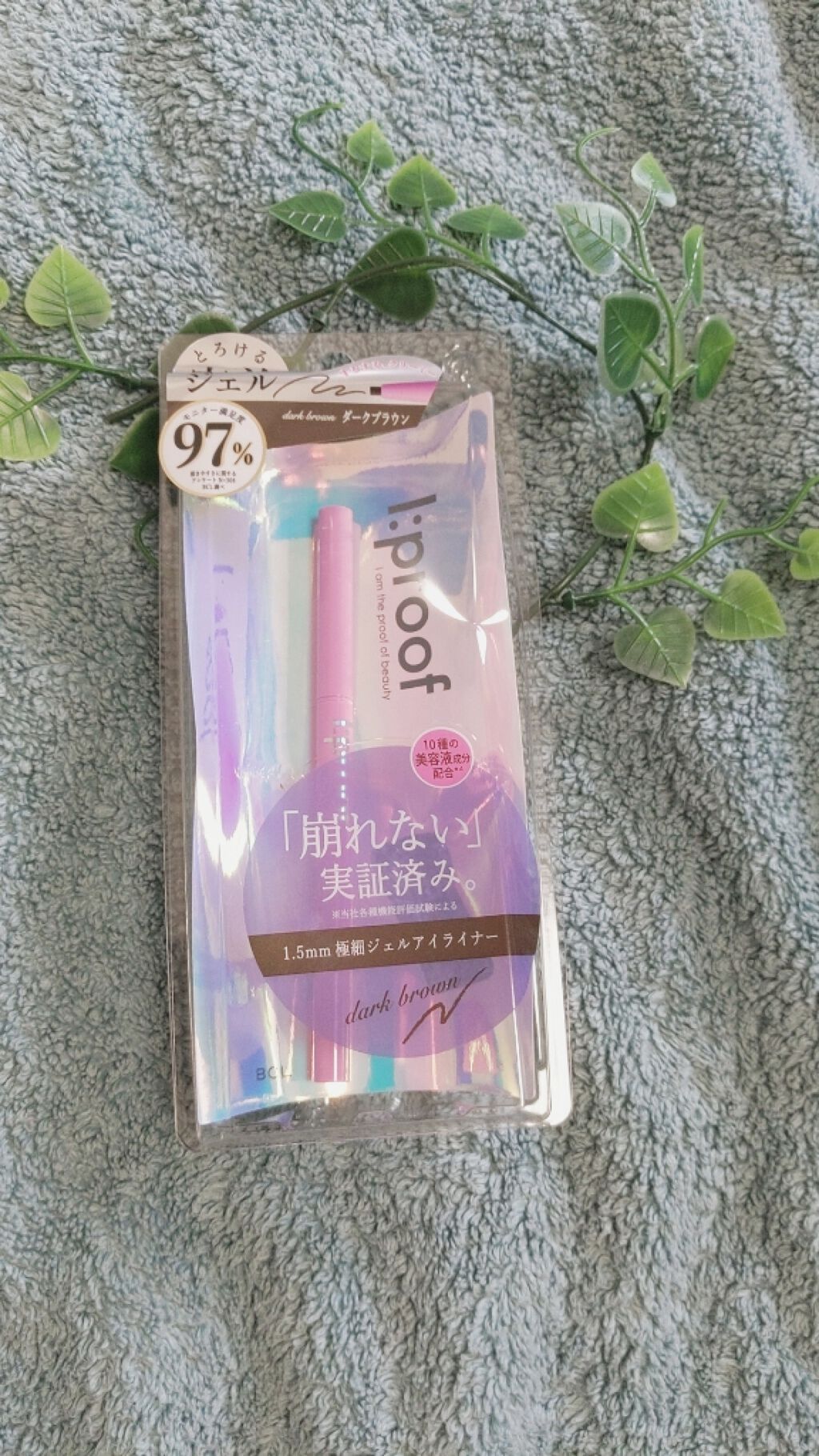 ハイパークリーミーアイライナー/アイプルーフ/ジェルアイライナーを使ったクチコミ(1枚目)