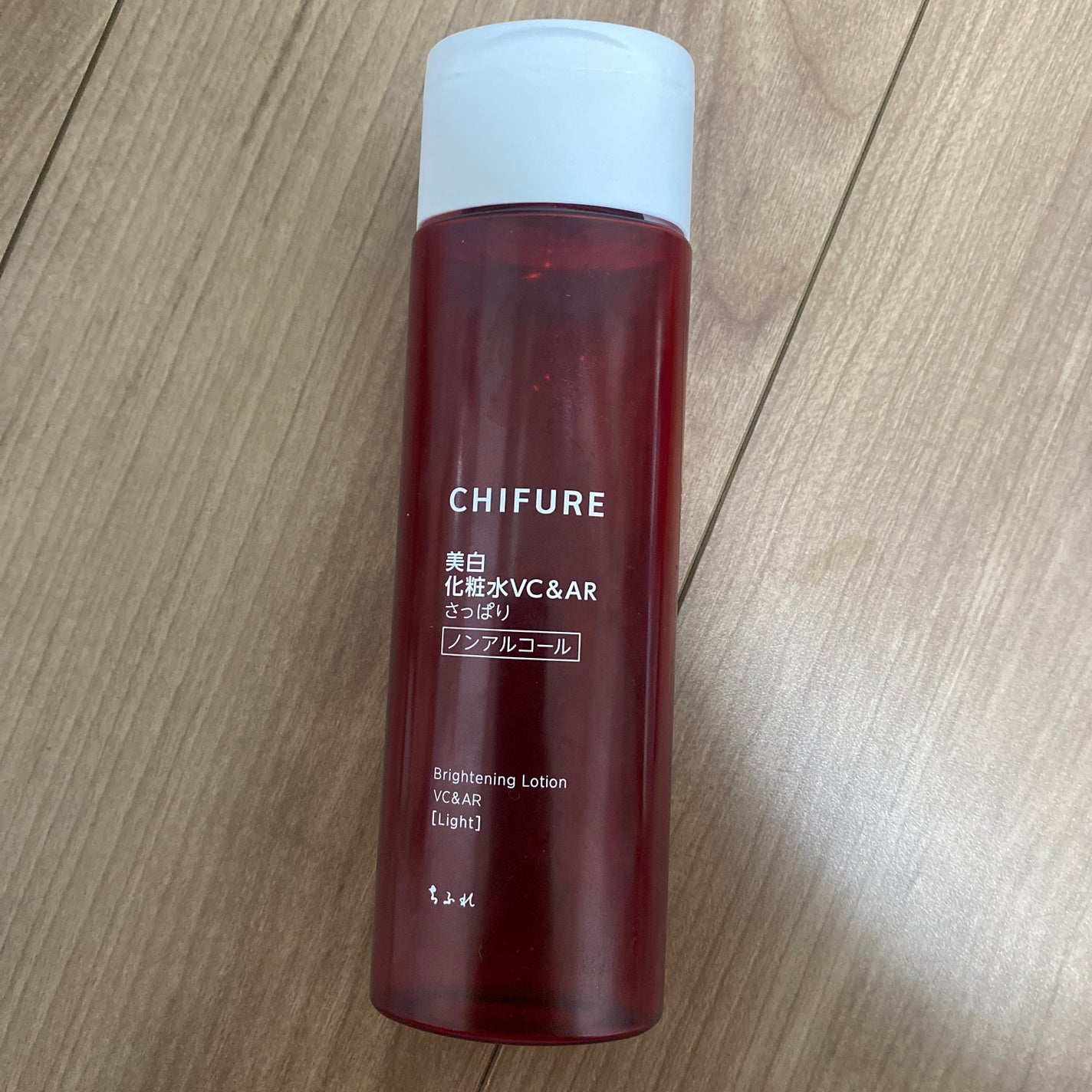 美白化粧水 W/ちふれ/化粧水を使ったクチコミ(1枚目)