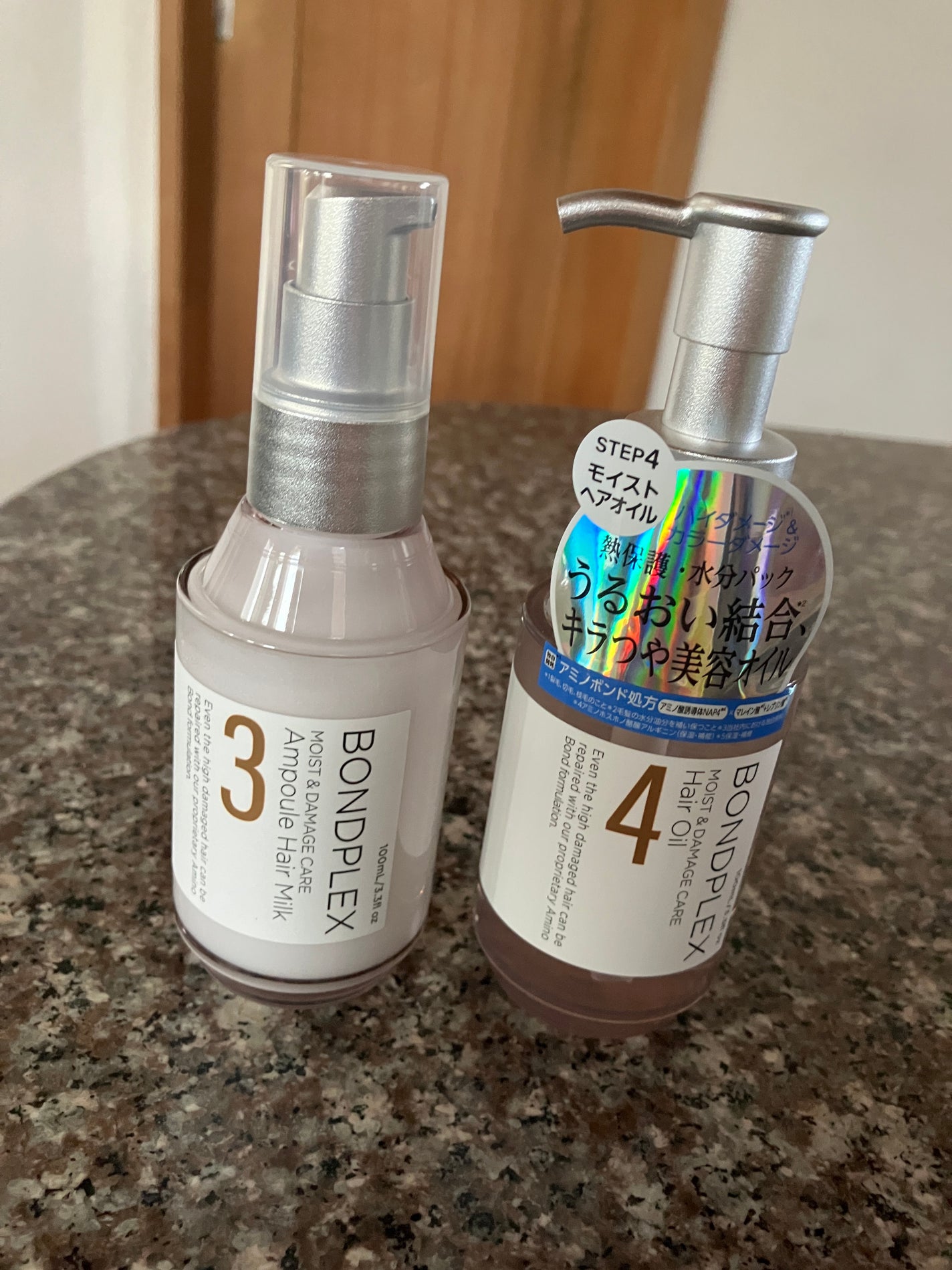 モイスト&ダメージケア アンプルミルク/ボンドプレックス/ヘアミルクを使ったクチコミ(2枚目)