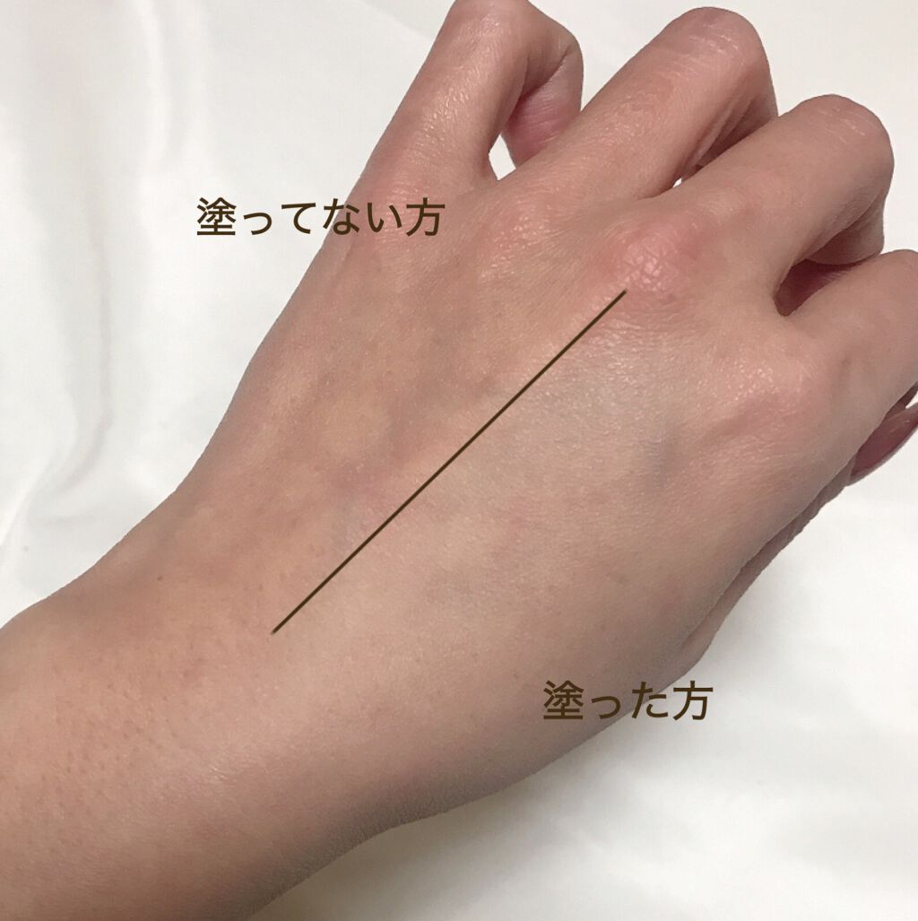 インクラスティング ポア スムージング プライマー/PERIPERA/化粧下地を使ったクチコミ(4枚目)