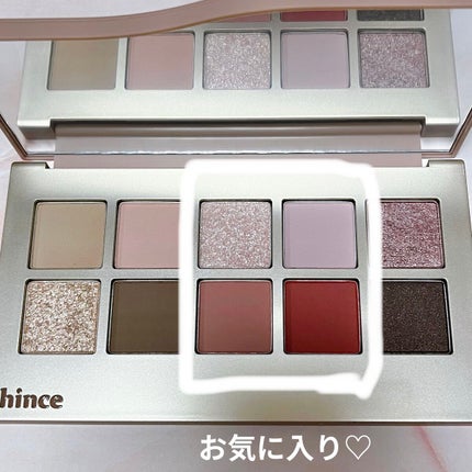 ニューデップスアイシャドウパレット/hince/アイシャドウパレットを使ったクチコミ(5枚目)