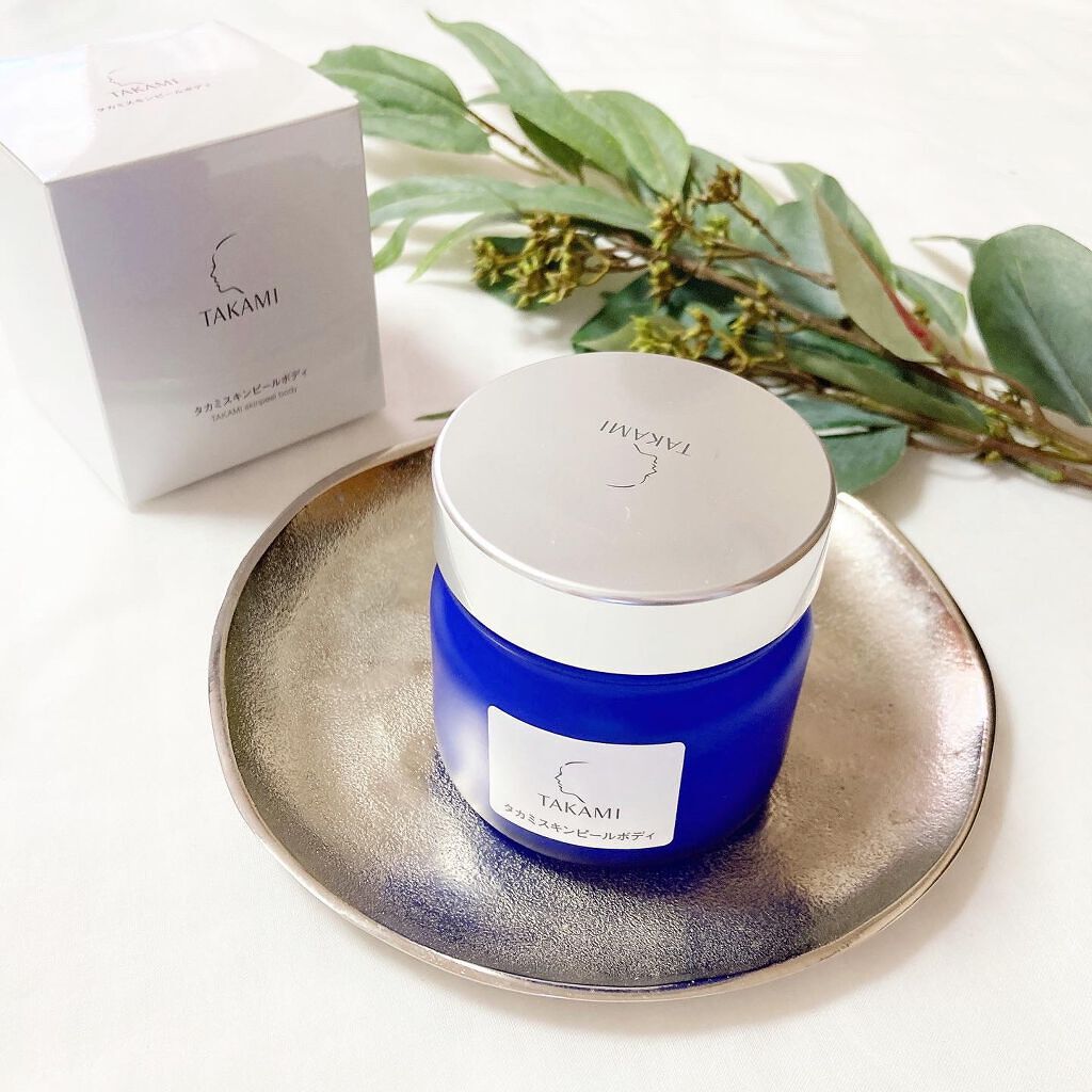 タカミスキンピールボディ/タカミ/ボディローションを使ったクチコミ(1枚目)