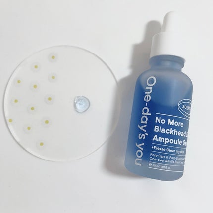 ノーモアブラックヘッド ポアジェルクリーム/One-day's you/フェイスクリームを使ったクチコミ(3枚目)