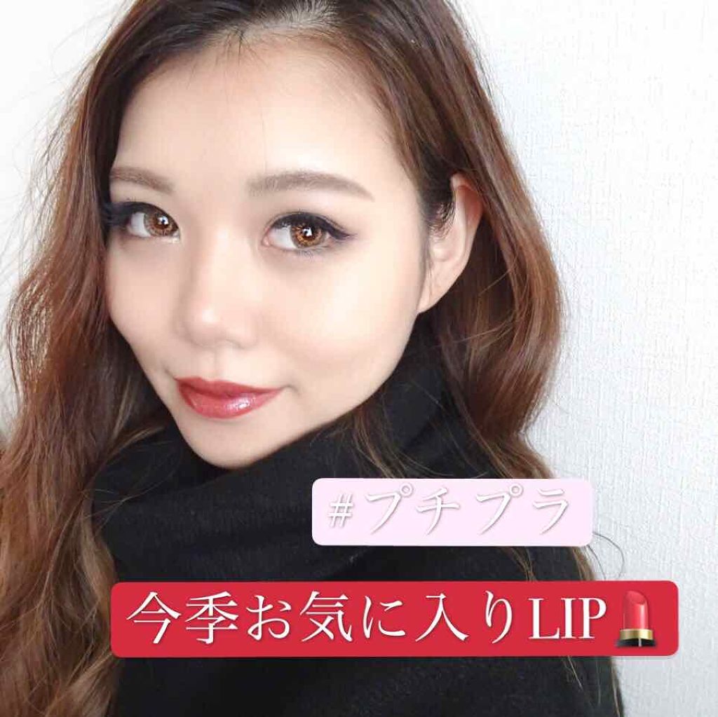 マシュマロルック リップスティック/リンメル ロンドン/口紅を使ったクチコミ(1枚目)