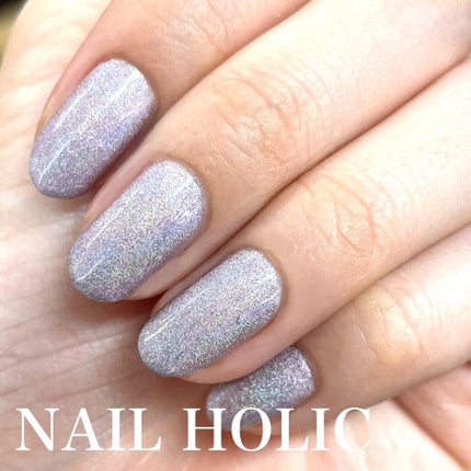 ネイルホリック リミテッドカラー Popping Sugar/ネイルホリック/マニキュアを使ったクチコミ(1枚目)