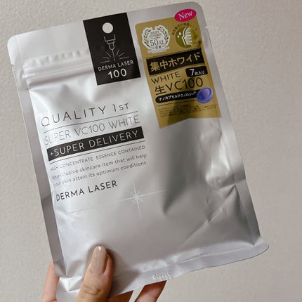 ダーマレーザー スーパー VC100 ホワイトマスク/クオリティファースト/シートマスク・パックを使ったクチコミ(1枚目)