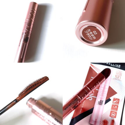 スカイハイ/MAYBELLINE NEW YORK/マスカラを使ったクチコミ(3枚目)