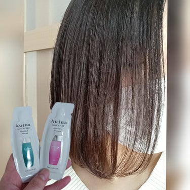 美容院でおすすめされたAujuaの話✨

一昨日バッサリ切ってきた💇
ついでに、地毛を伸ばしたくなったので、色落ちを想定して３トーンで暗くしてきました😎
これを繰り返して、地毛の範囲をどんどん広げていき