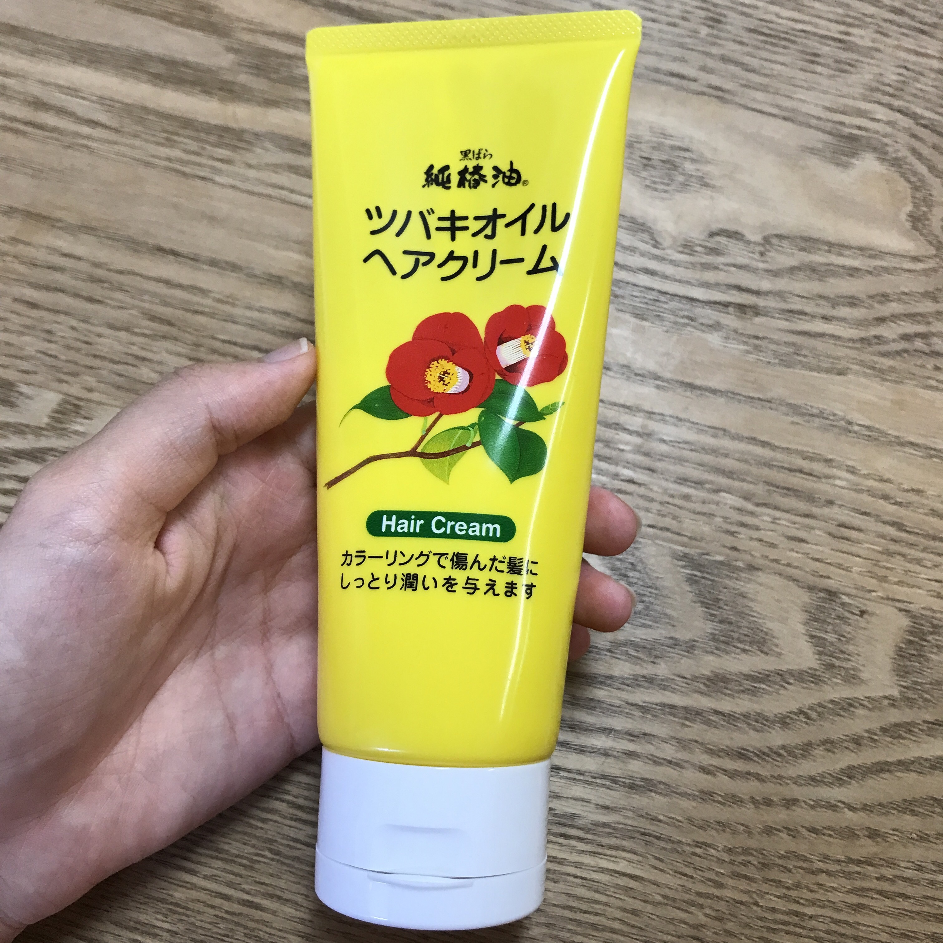 ハトムギ化粧水(ナチュリエ スキンコンディショナー R )/ナチュリエ/化粧水を使ったクチコミ（3枚目）