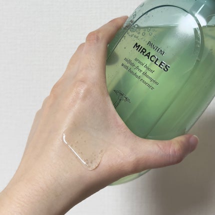 ミラクルズ うるおいブースト シャンプー/トリートメント/パンテーン/市販シャンプーを使ったクチコミ(4枚目)