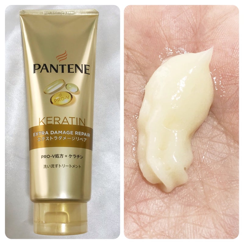 エクストラダメージリペア シャンプー/コンディショナー/パンテーン/市販シャンプーを使ったクチコミ(4枚目)