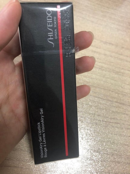 ヴィジョナリー ジェルリップスティック/SHISEIDO/口紅を使ったクチコミ(3枚目)
