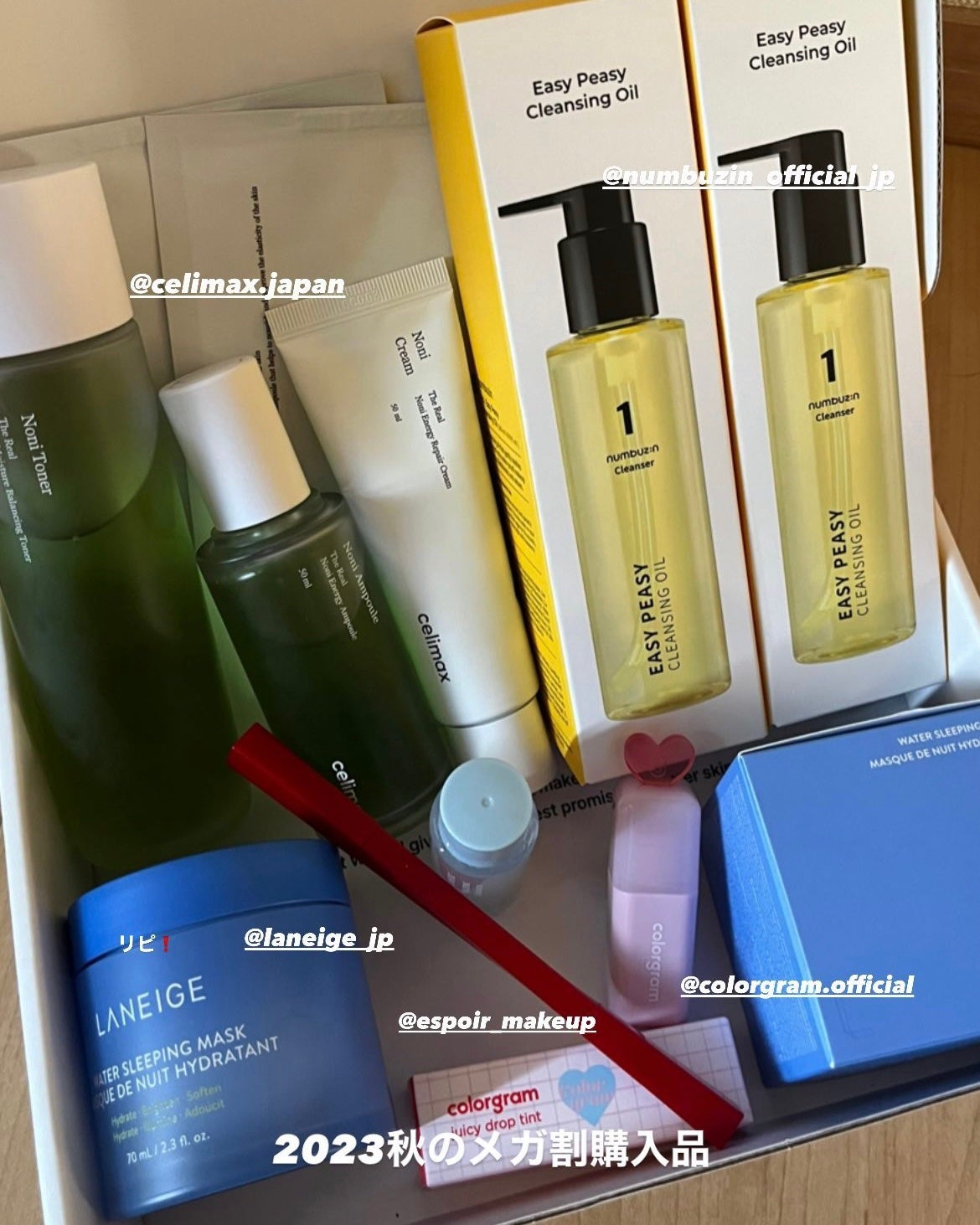 Noni Ampule/celimax/美容液を使ったクチコミ(1枚目)