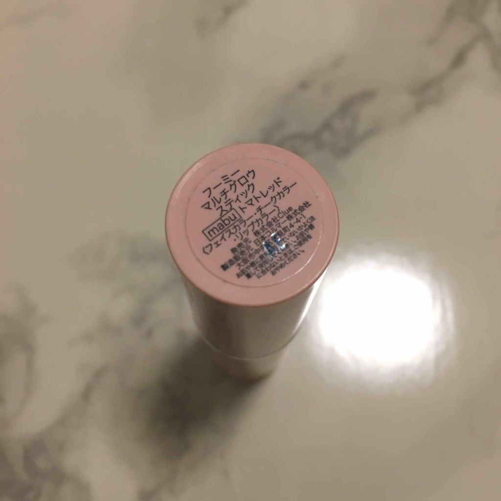 マルチグロウスティック/WHOMEE/ジェル・クリームチークを使ったクチコミ(2枚目)