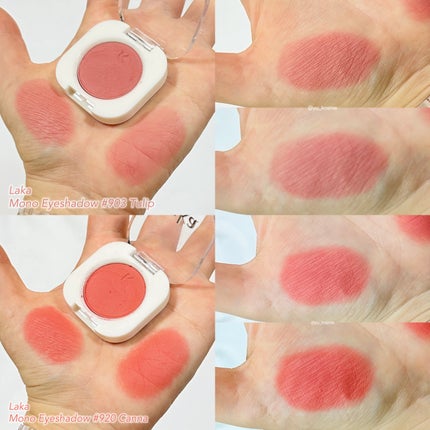 トーン タッチ アイズ/SUQQU/単色アイシャドウを使ったクチコミ(5枚目)