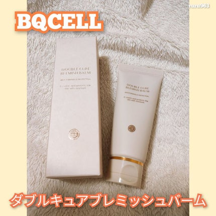 ダブルキュアブレミッシュバーム/BQCELL/BBクリームを使ったクチコミ(1枚目)
