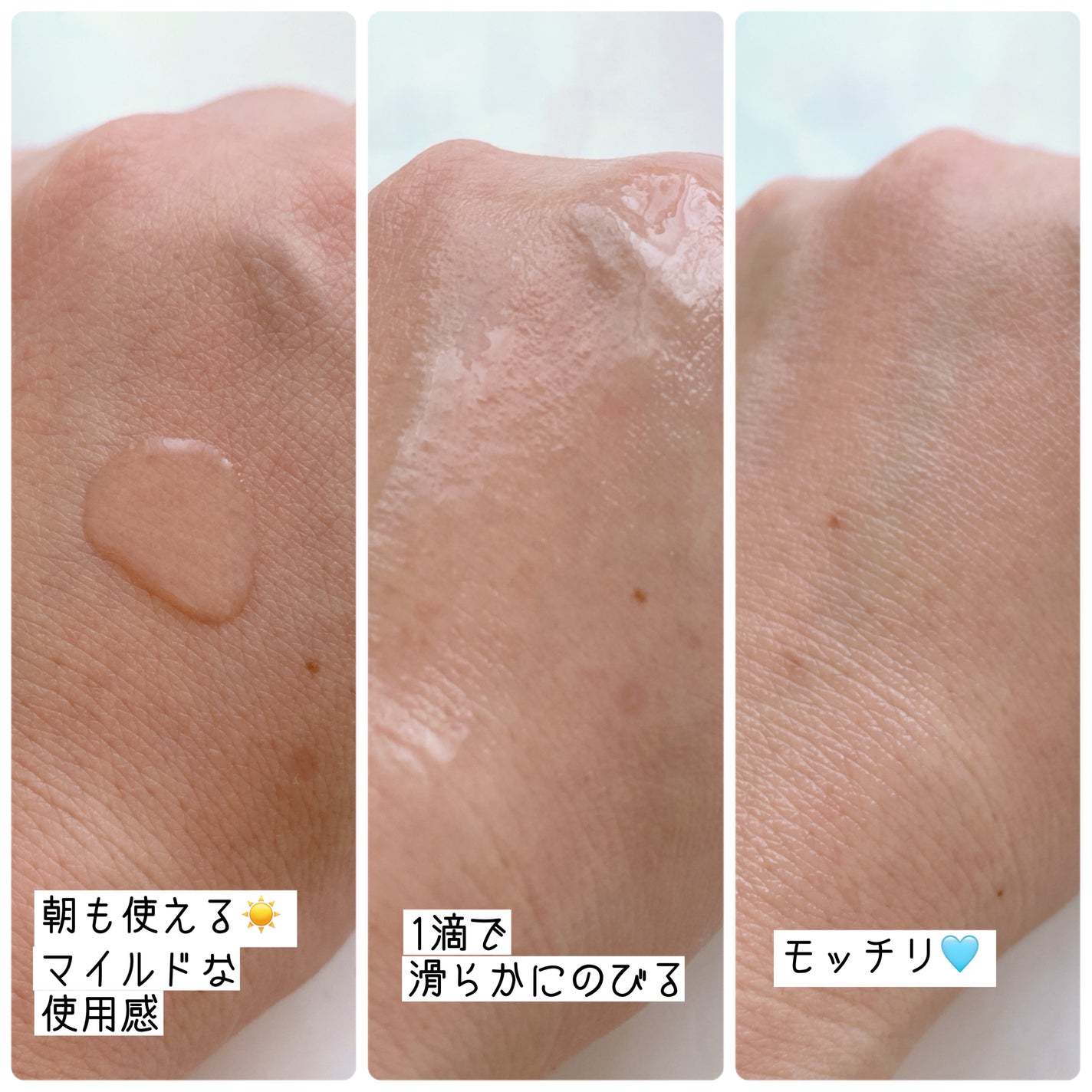 RXザ・ナイアシンアミド15セラム  /COSRX/美容液を使ったクチコミ(2枚目)