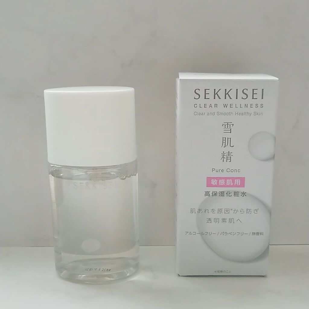 クリアウェルネス ピュア コンクSS/雪肌精/化粧水を使ったクチコミ（3枚目）