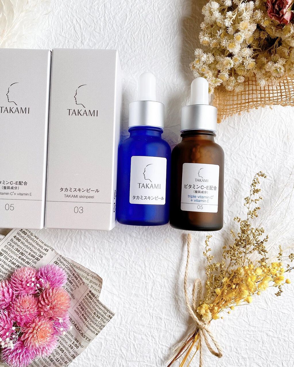 タカミスキンピール/タカミ/ブースター・導入液を使ったクチコミ(2枚目)