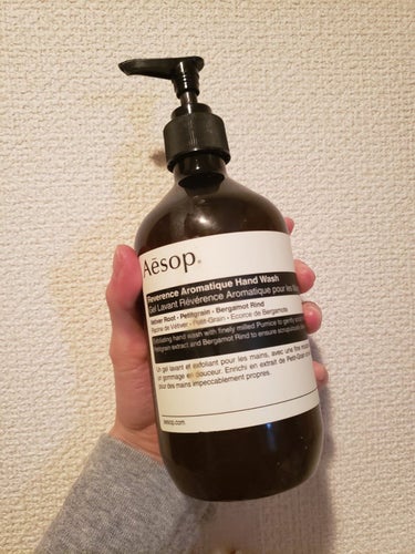 アンドラム アロマティック ハンドウォッシュ/Aesop/ハンドソープを使ったクチコミ（1枚目）