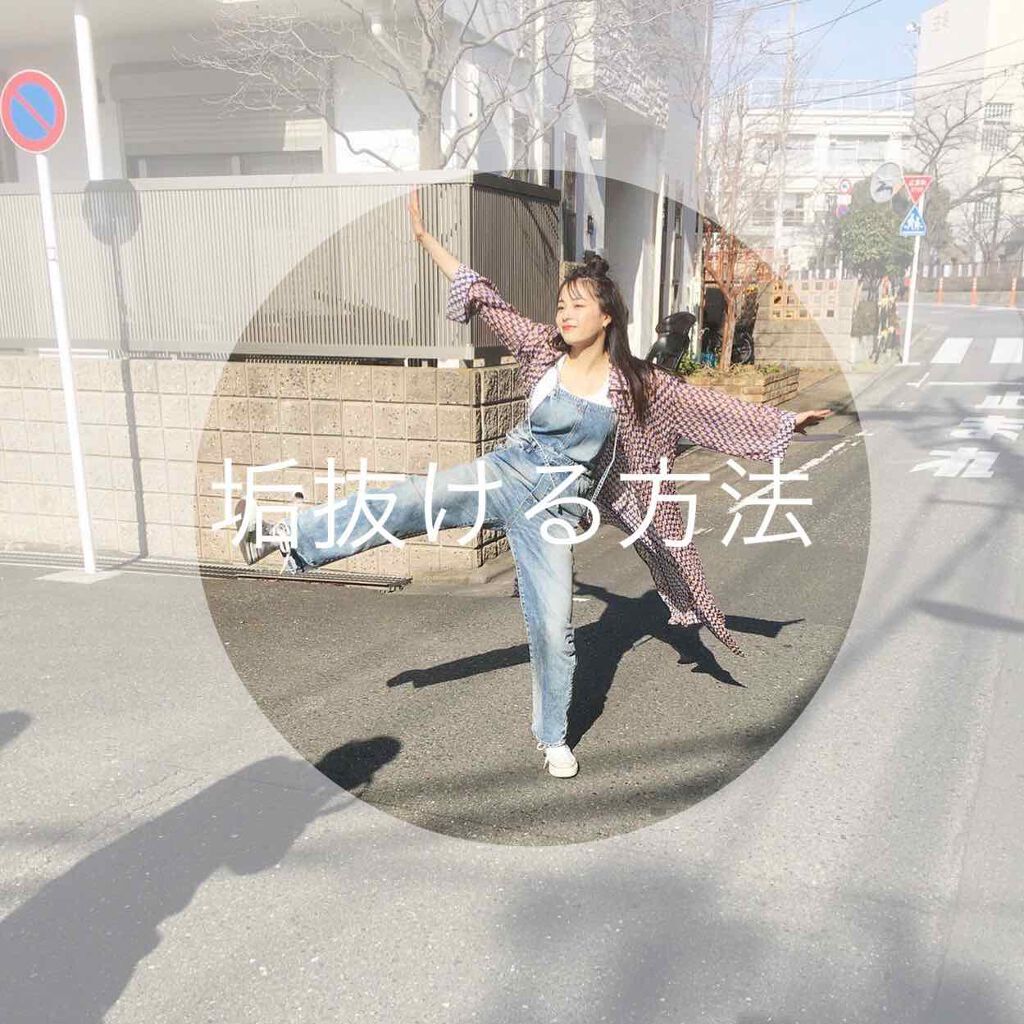 オペラ リップティント N/OPERA/リップティントを使ったクチコミ（1枚目）