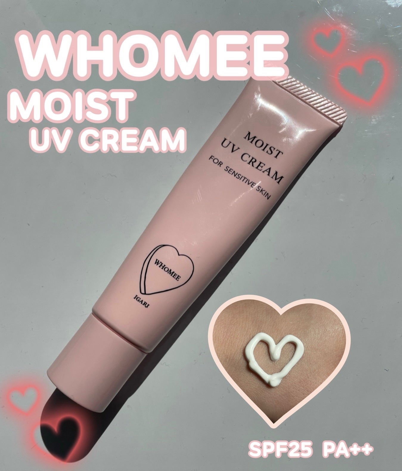 モイスト UVクリーム/WHOMEE/日焼け止めクリームを使ったクチコミ(1枚目)