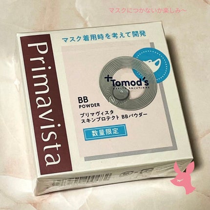 カラフルネイルズ/キャンメイク/マニキュアを使ったクチコミ(6枚目)