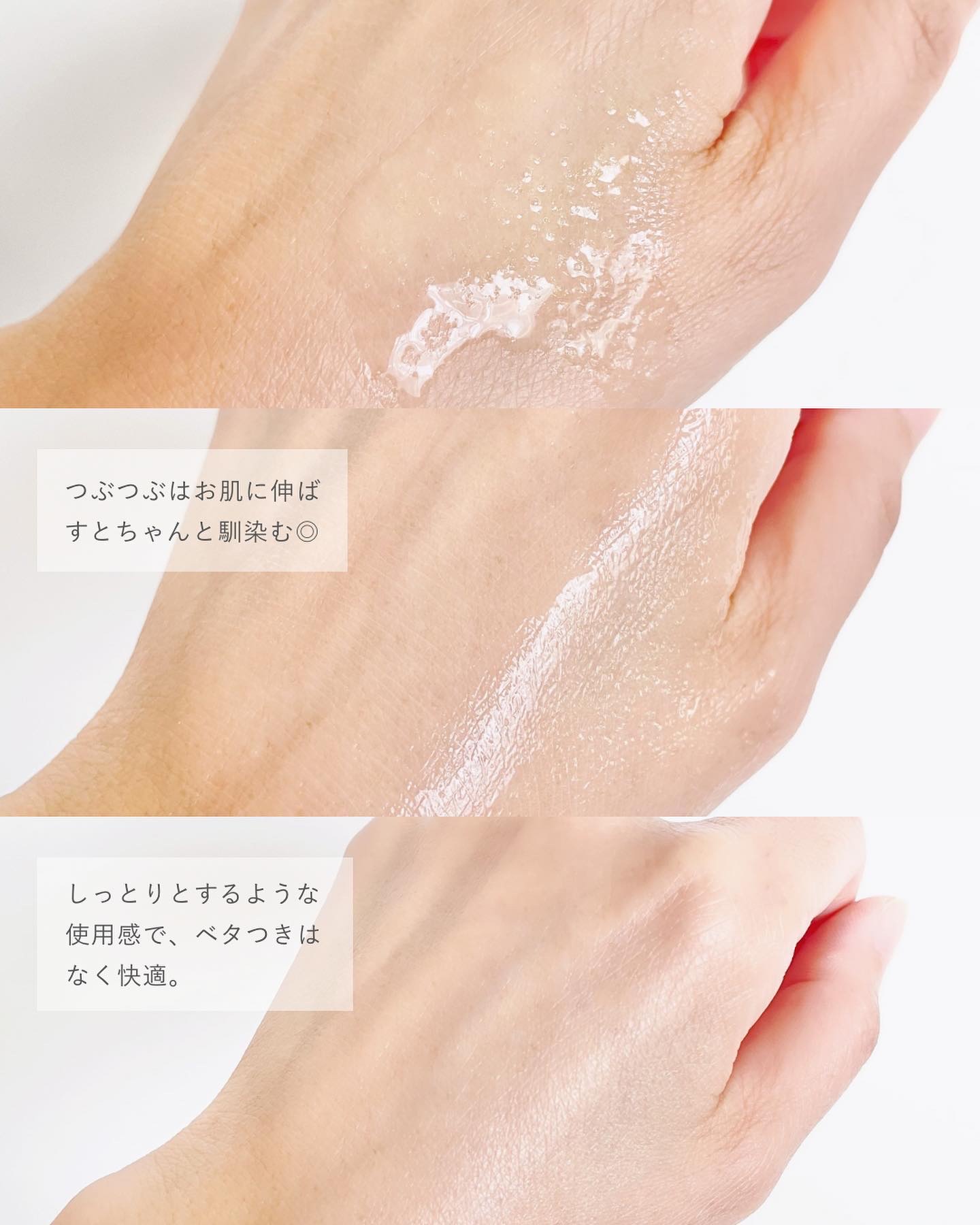 毛穴ケアゆずCサンセラム/VELY VELY/日焼け止めローションを使ったクチコミ（3枚目）