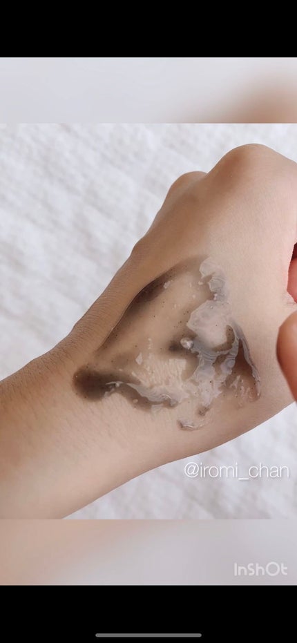 DETクリア ブライト&ピール ピーリングジェリー<炭タイプ>/Detclear/ピーリングを使ったクチコミ(6枚目)