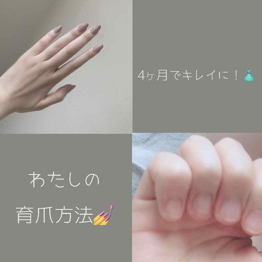 カラフルネイルズ/キャンメイク/マニキュアを使ったクチコミ（1枚目）