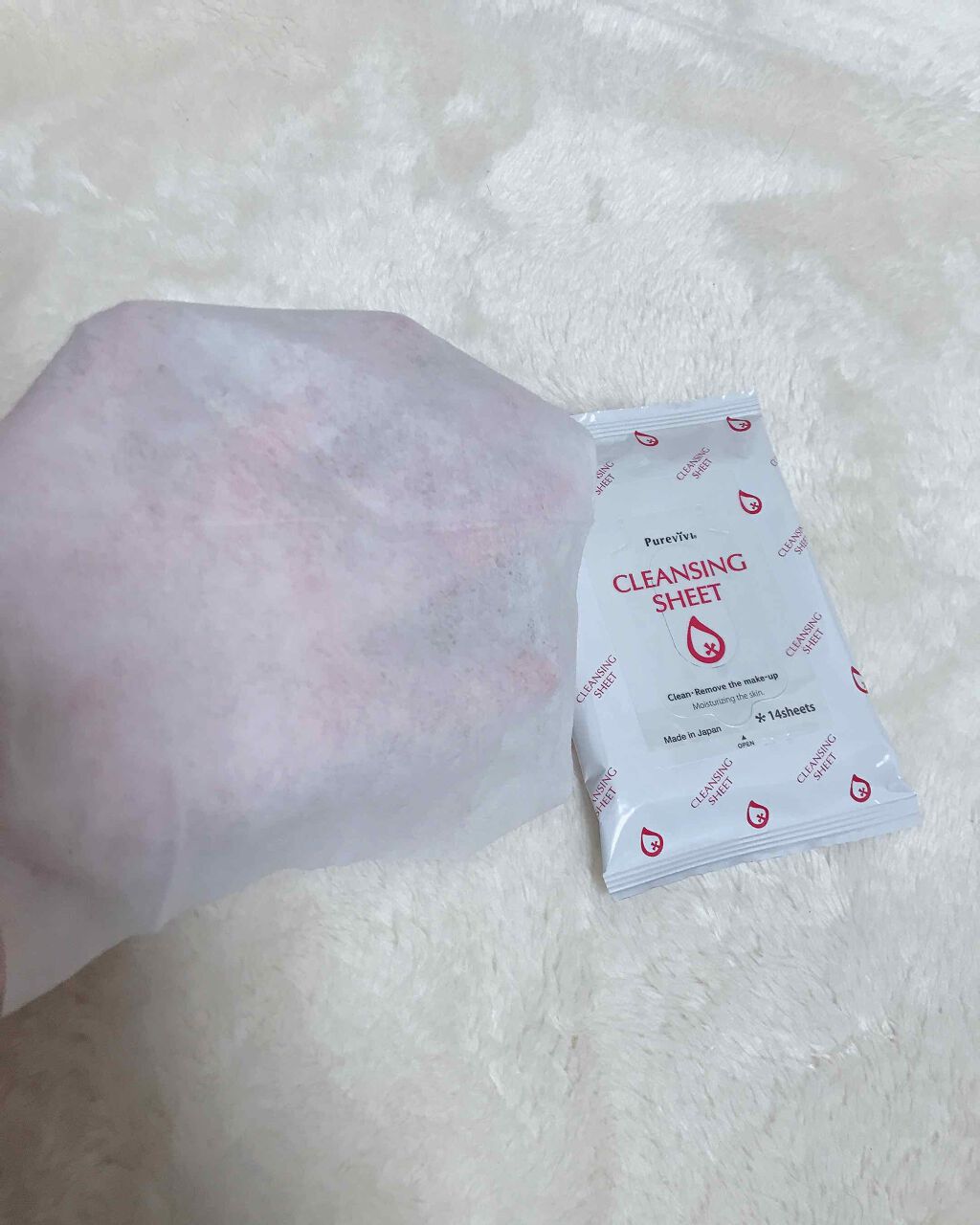 クレンジングシート/ピュアヴィヴィ/クレンジングシートを使ったクチコミ(4枚目)