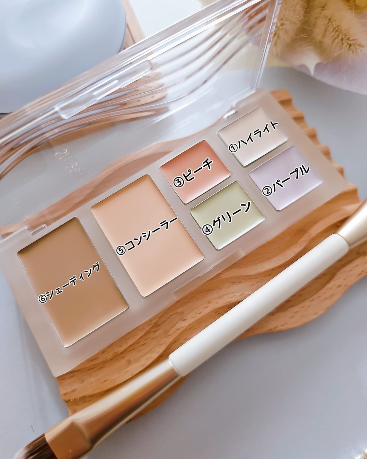 ブリージングコンシーラーパレット/Healus/パレットコンシーラーを使ったクチコミ(7枚目)