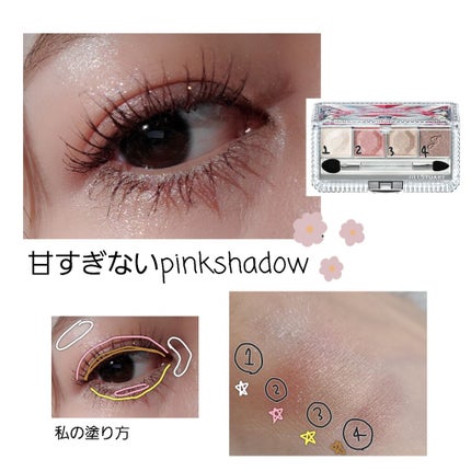 ジルスチュアート エターナルクチュール アイズ シマー/JILL STUART/アイシャドウパレットを使ったクチコミ(3枚目)