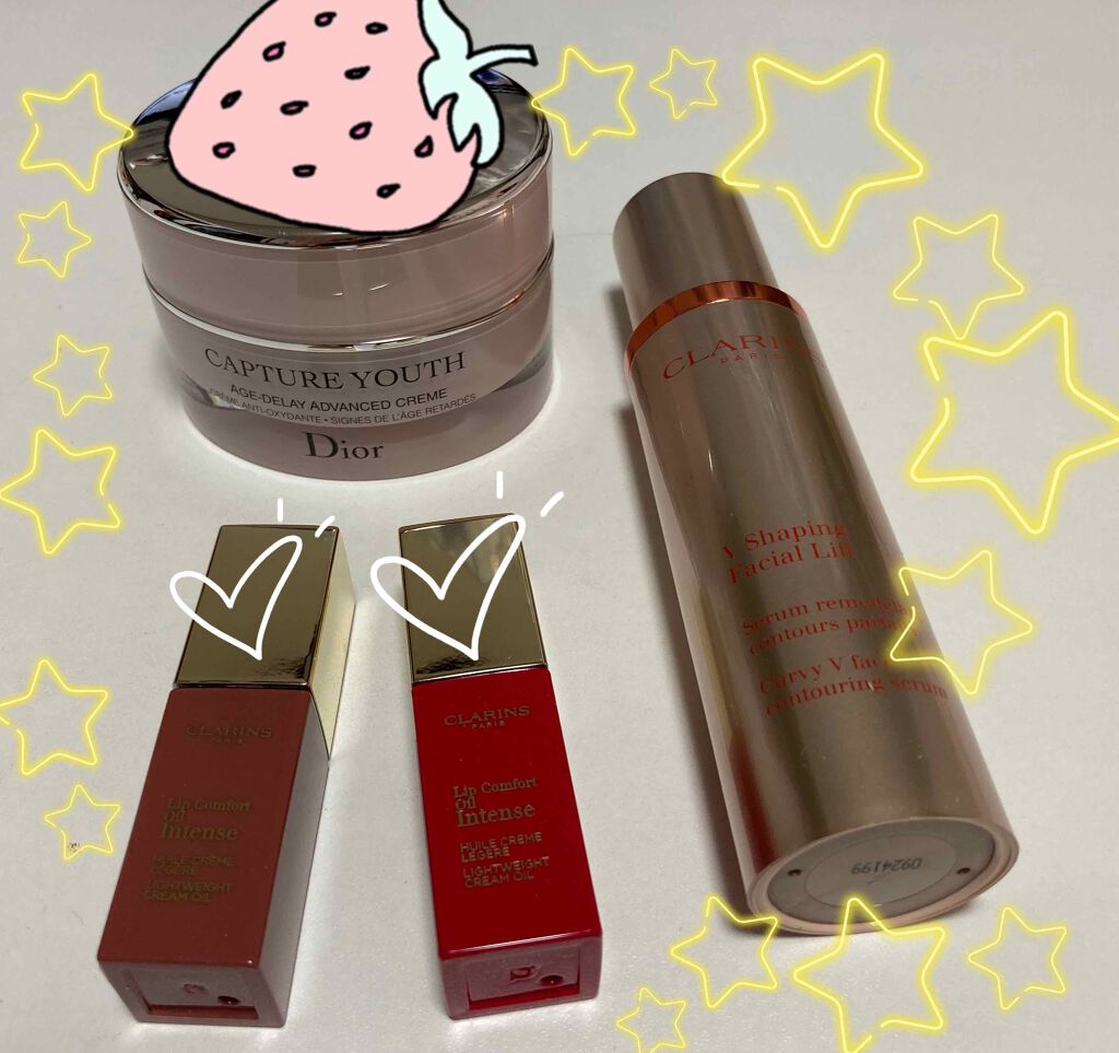 カプチュール ユース クリーム/Dior/フェイスクリームを使ったクチコミ(1枚目)